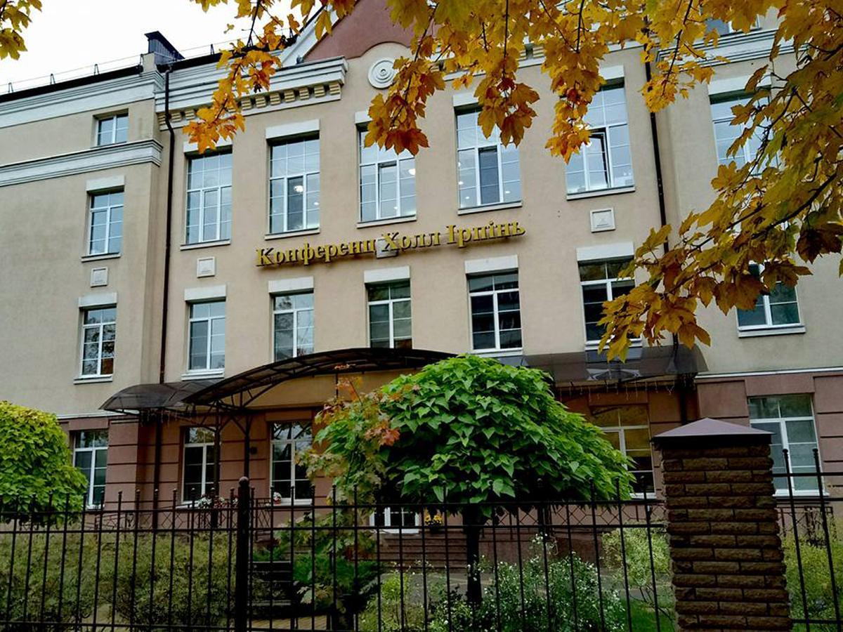 Conference Hall Irpin' Hotel Buitenkant foto